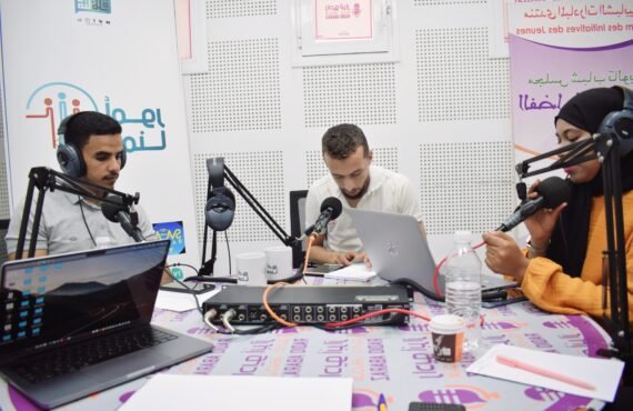 WhatsApp Image 2025-01-03 at 11.13.23 (1)